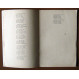Книга И. Никитин. 1955. Стихи
