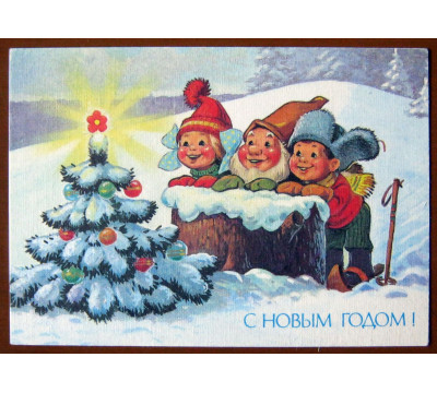 В. Зарубин. 1991. Чистая