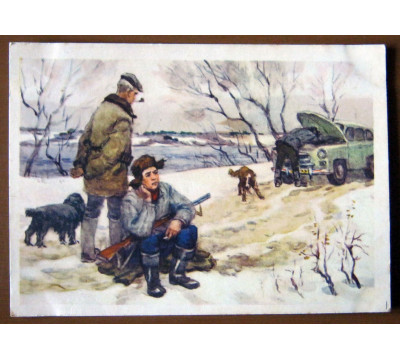 И. Пентешин. 1956. Чистая
