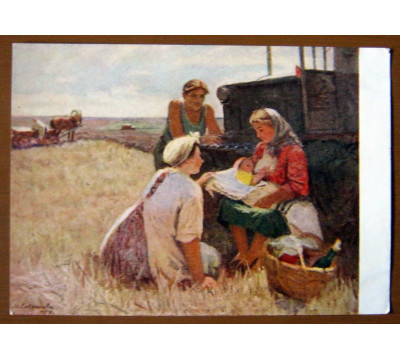 М. Савченкова. 1955. Чистая