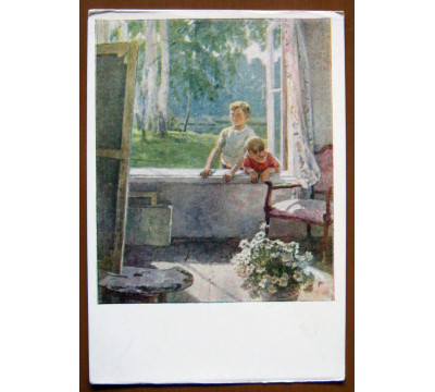 Е. Сыромятникова. 1958. Чистая