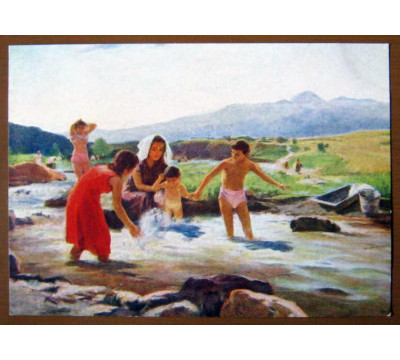 А. Бекарян. 1957. Чистая