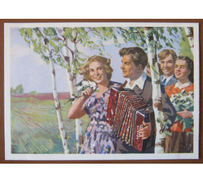 В. Басов. 1955. Чистая