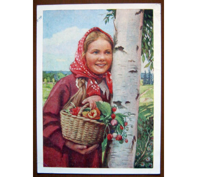 Н. Хорунжий. 1958. Чистая
