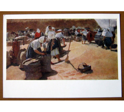Т. Яблонская. 1956. Чистая