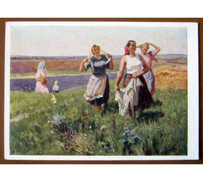 К. Казанчан. 1956. Чистая