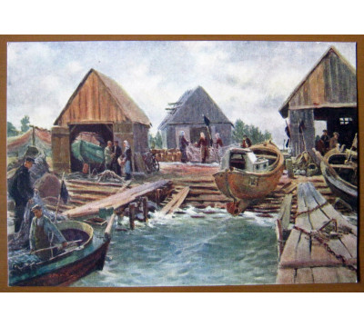Р. Сагритс. 1956. Чистая