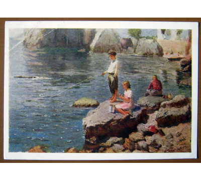 К. Прохоров. 1954. Чистая