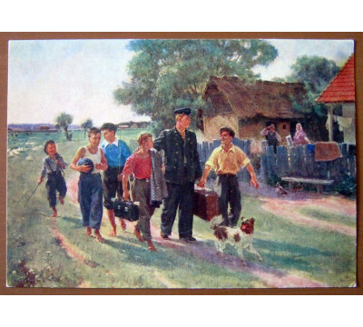 В. Савин. 1955. Чистая
