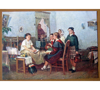 А. Кирчанов. 1955. Чистая