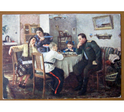 А. Широков. 1955. Чистая