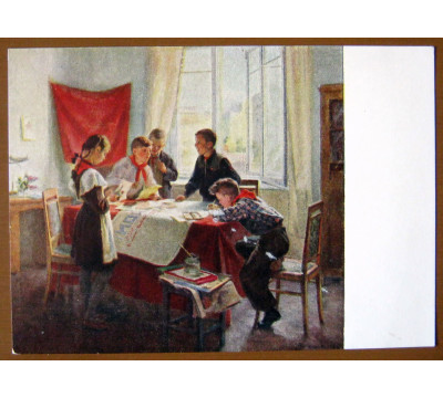 Т. Егорова. 1955. Чистая