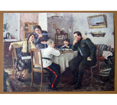 А. Широков. 1955. Чистая