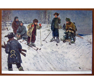 М. Куприянов. 1954. Чистая