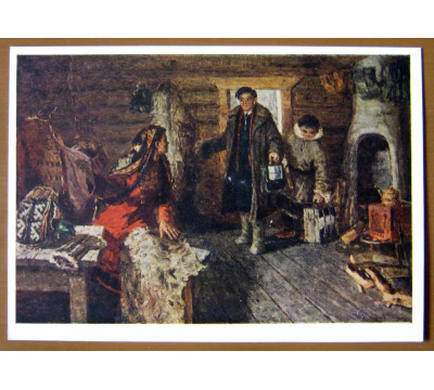 В. Игошев. 1956. Чистая