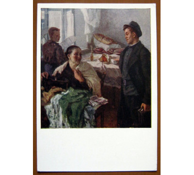 М. Суздальцев. 1958. Чистая