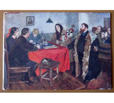 Б. Иогансон. 1961. Чистая