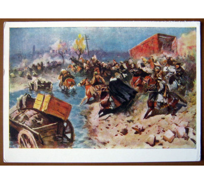 М. Греков. 1961. Чистая