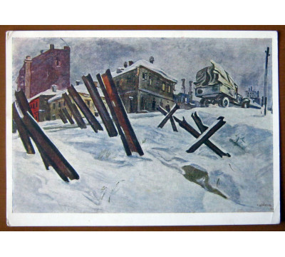 А. Дейнека. 1964. Чистая