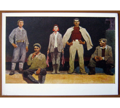 В. Попков. 1964. Чистая