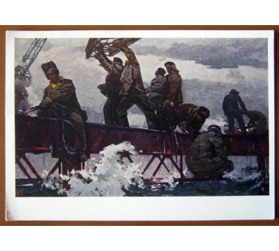 Т. Яшаев. 1962. Чистая