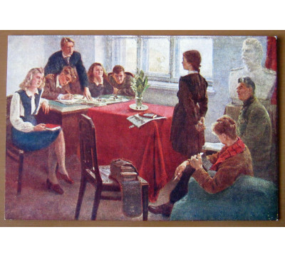 С. Григорьев. 1952. Чистая