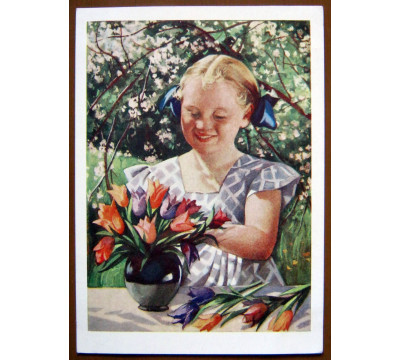 С. Соколова. 1957. Чистая