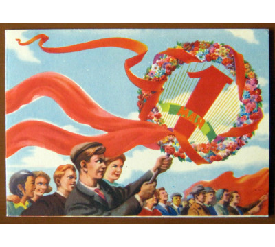 И. Ганф. 1957. Чистая. Двойная