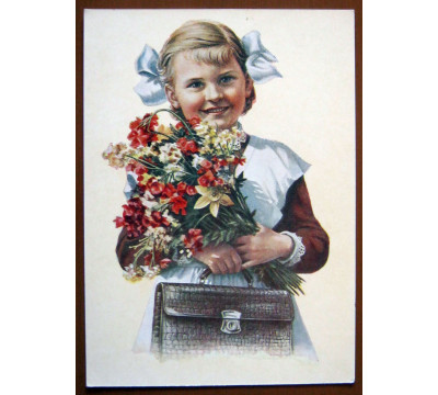 Е. Гундобин. 1956. Чистая