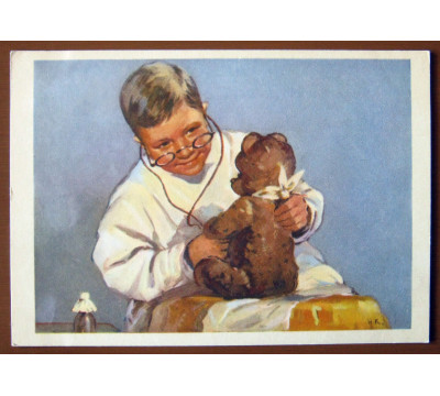 И. Коминарец. 1955. Чистая