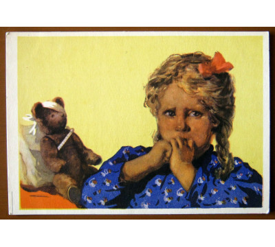 Н. Акимушкин. 1955. Чистая