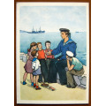 Купить открытку Т. Осипова. 1956. Чистая с доставкой по России