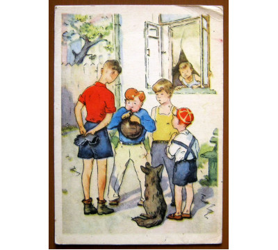 Р. Кобзев. 1956. Чистая