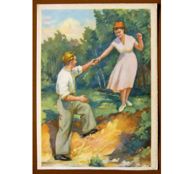 К. Ушаков. 1957. Чистая