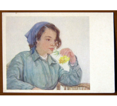 Н. Жуков. 1960. Чистая