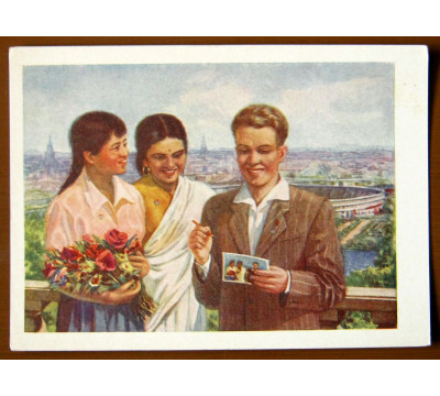 А. Смоляков. 1957. Чистая
