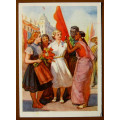 Купить открытку Н. Сергеева. 1955. Чистая с доставкой по России