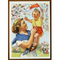 Купить открытку Н. Ватолина. 1956. Чистая с доставкой по России