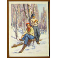 Купить открытку В. Тишкин. 1955. Чистая с доставкой по России