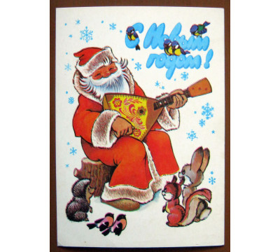 В. Четвериков. 1980. Чистая