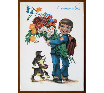 В. Четвериков. 1980. Чистая