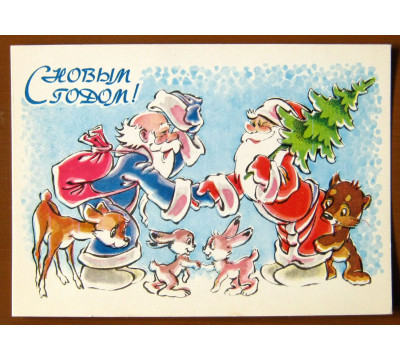 В. Четвериков. 1985. Чистая