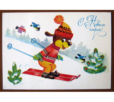 Л. Манилова. 1984. Чистая