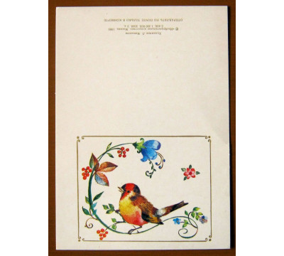 Л. Манилова. 1985. Чистая. Двойная