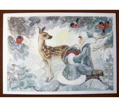 Л. Похитонова. 1983. Новый год. СССР. Чистая