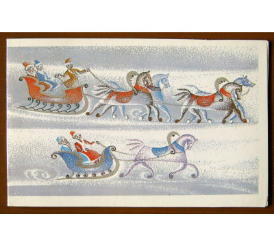 Л. Похитонова. 1987. Новый год. СССР. Чистая. Двойная